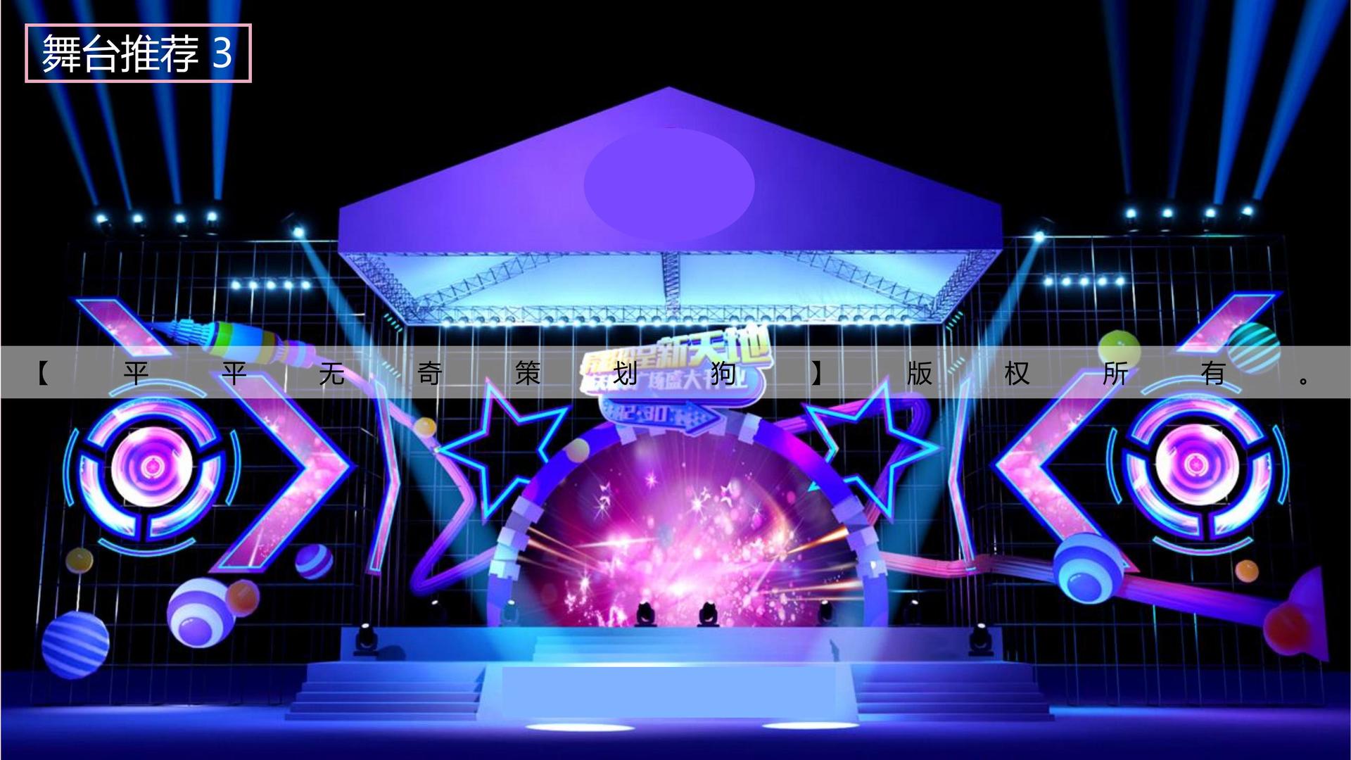 益达文化携手多方机构打造城市文化品牌