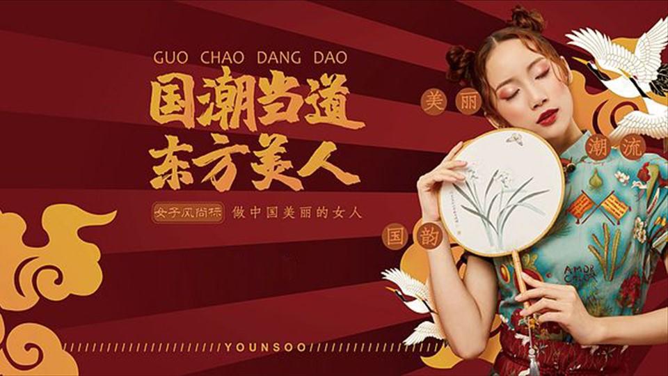 城市舞蹈快闪活动