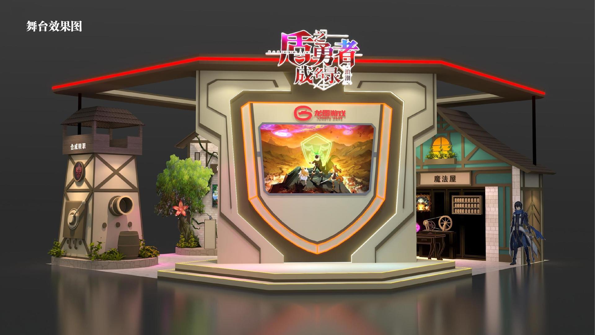 城市空间戏剧《街角》