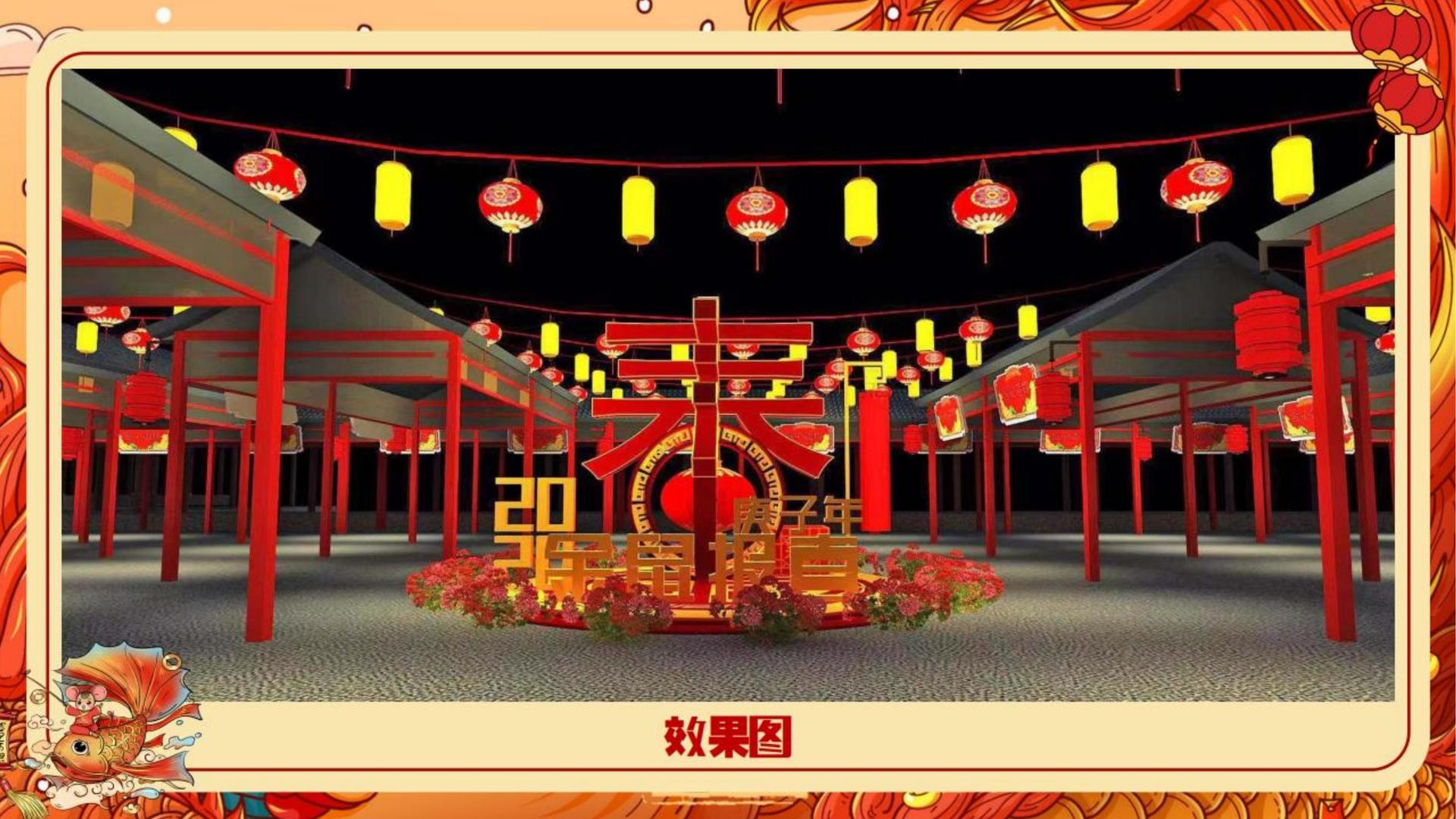 益达娱乐持续拓展跨界合作版图